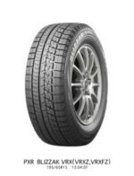 Bridgestone Blizzak VRX 225/45R19 92 S